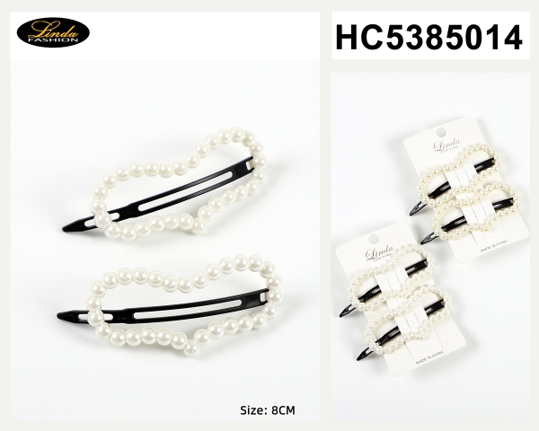Thumbnail image for HC5385014 - 1