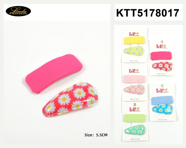 Thumbnail image for KTT5178017 - 1